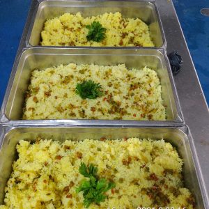 WhatsApp Image 2021-01-16 at 15.13.03