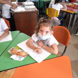 WhatsApp Image 2022-02-03 at 8.47.04 AM